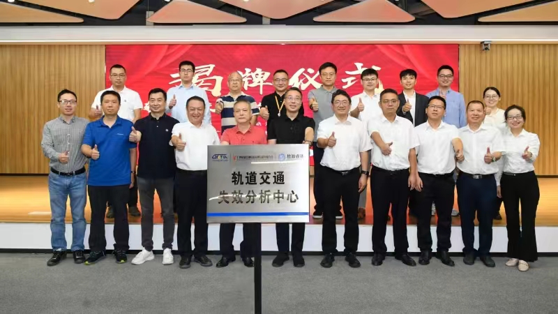 微信图片_20240606165558.jpg